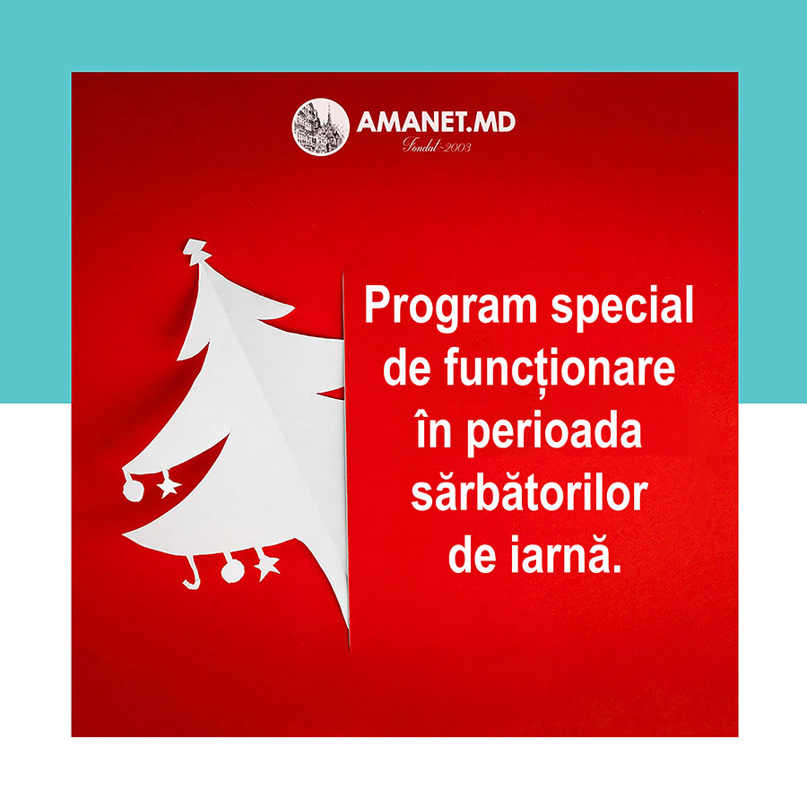 Amanet de funcționare